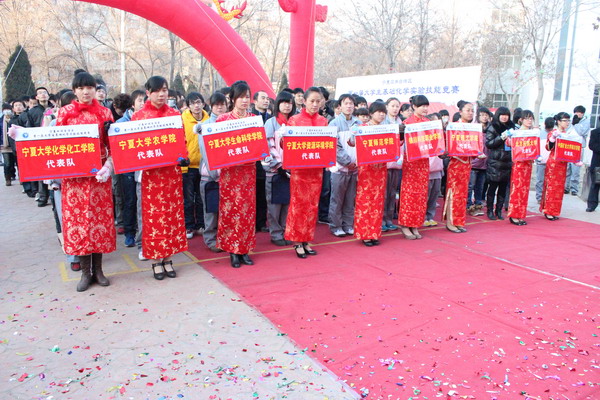 澳门威尼斯人