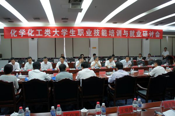澳门威尼斯人