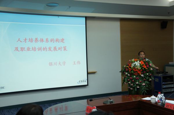 澳门威尼斯人