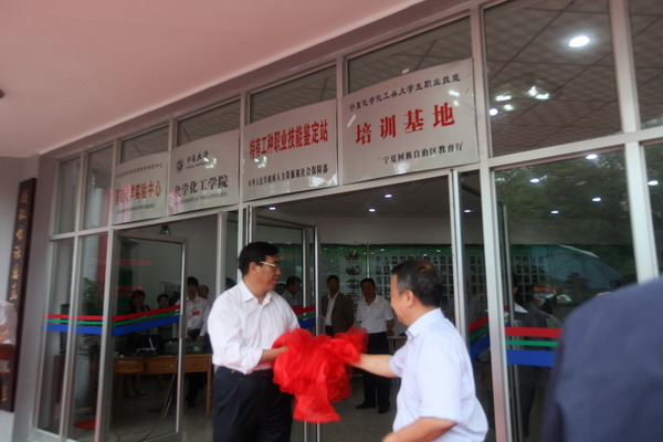 澳门威尼斯人
