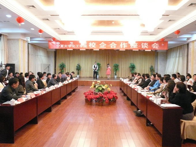 澳门威尼斯人
