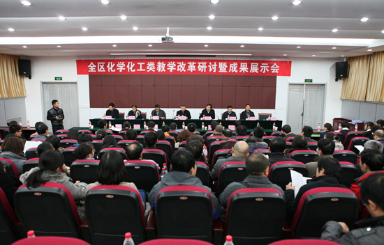 澳门威尼斯人