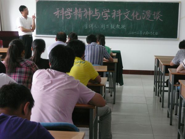 澳门威尼斯人