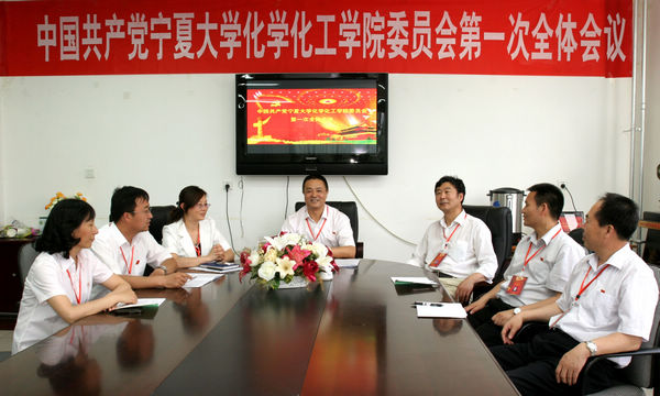 澳门威尼斯人