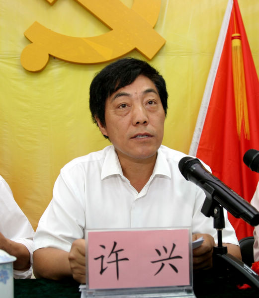 澳门威尼斯人