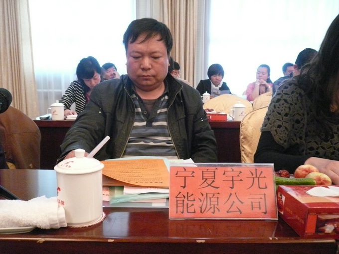澳门威尼斯人