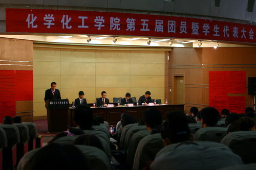 澳门威尼斯人