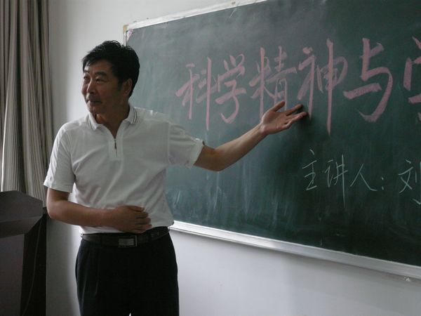 澳门威尼斯人
