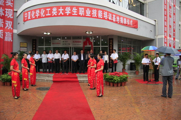 澳门威尼斯人