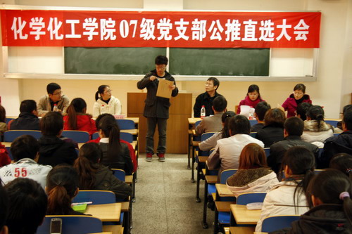 澳门威尼斯人