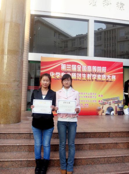 澳门威尼斯人
