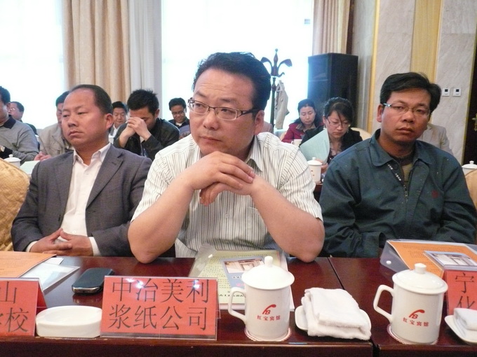 澳门威尼斯人