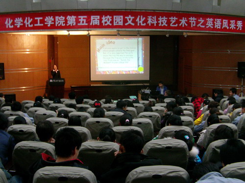 澳门威尼斯人