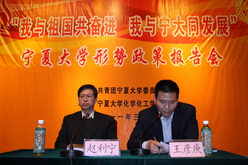 澳门威尼斯人