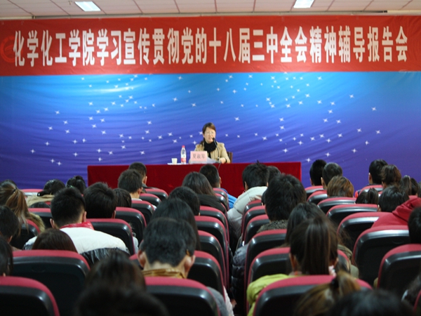 澳门威尼斯人