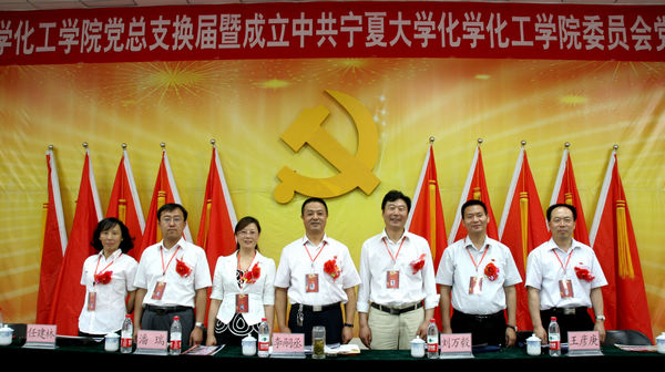 澳门威尼斯人