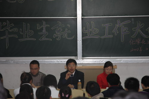 澳门威尼斯人