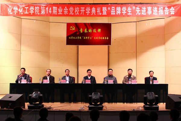 澳门威尼斯人