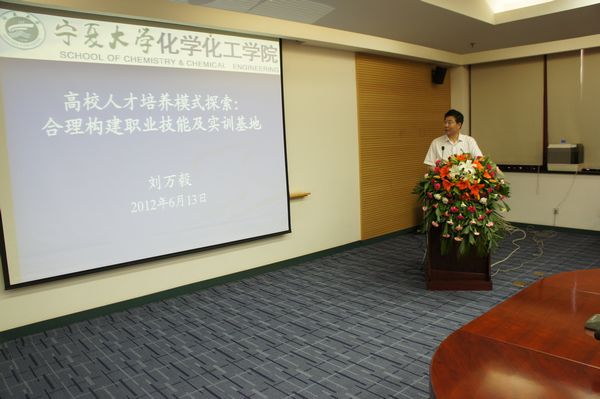 澳门威尼斯人