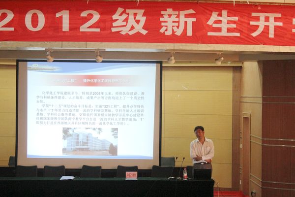 澳门威尼斯人