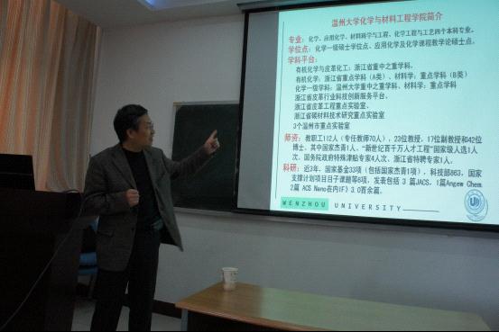 澳门威尼斯人