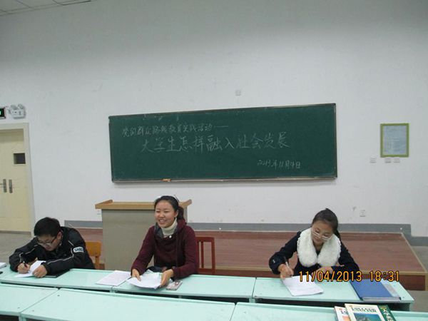 澳门威尼斯人