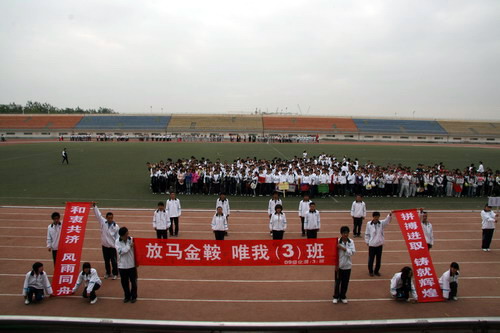 澳门威尼斯人