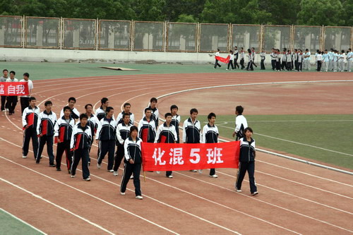 澳门威尼斯人