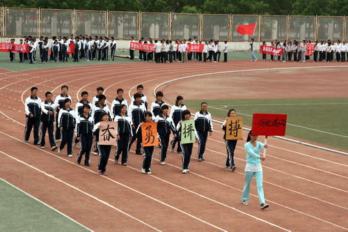 澳门威尼斯人
