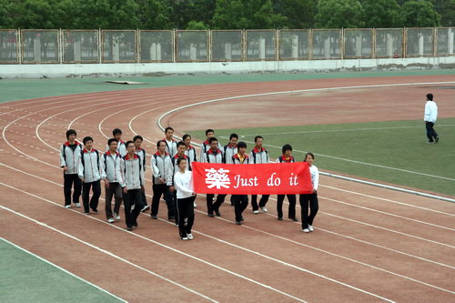 澳门威尼斯人