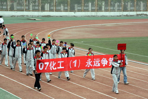 澳门威尼斯人