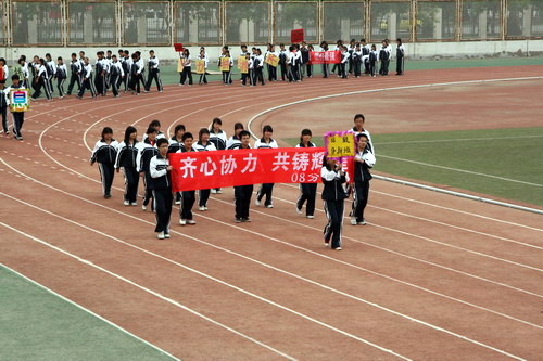澳门威尼斯人