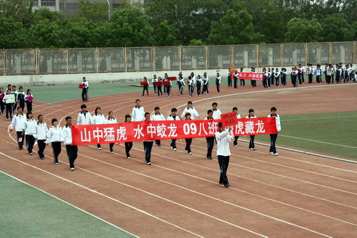 澳门威尼斯人