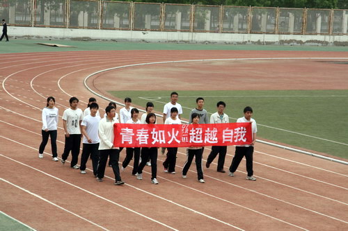澳门威尼斯人