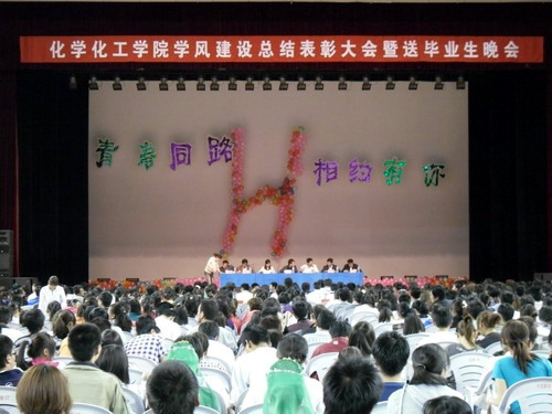 澳门威尼斯人