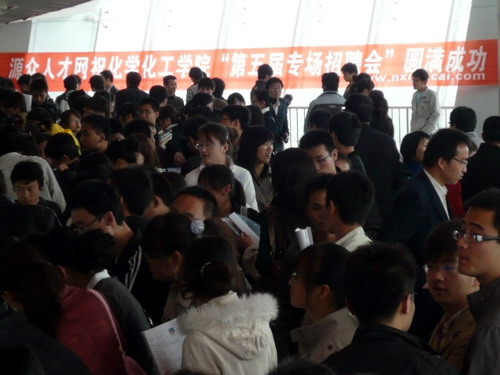 澳门威尼斯人