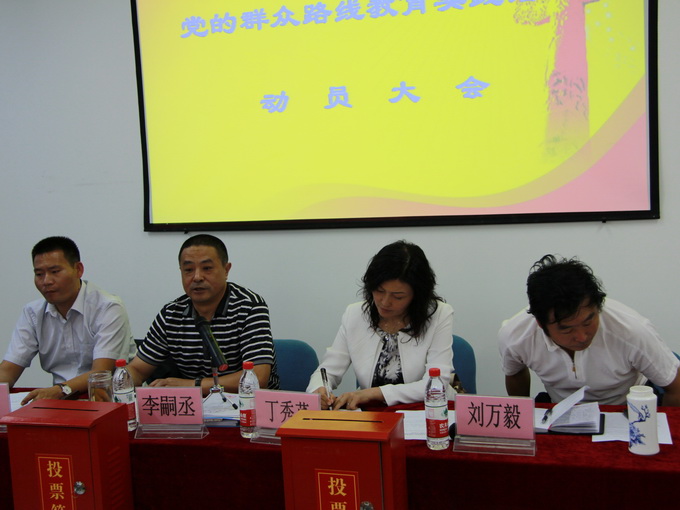澳门威尼斯人