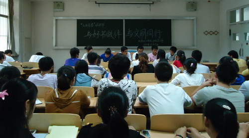 澳门威尼斯人