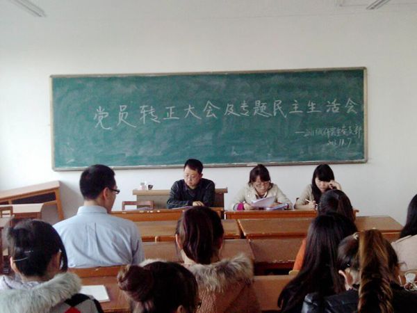 澳门威尼斯人