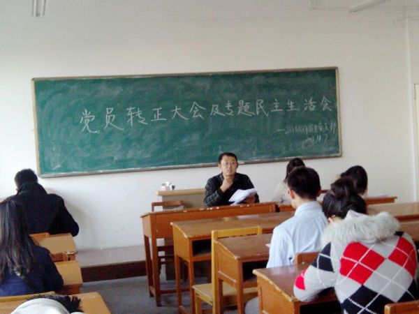 澳门威尼斯人