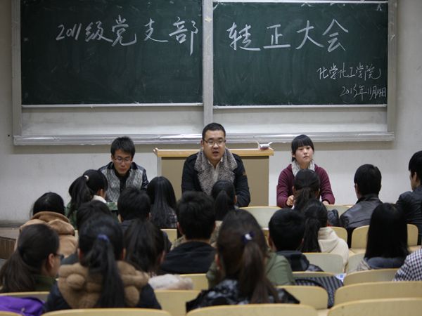 澳门威尼斯人