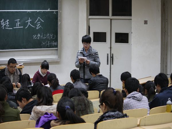 澳门威尼斯人
