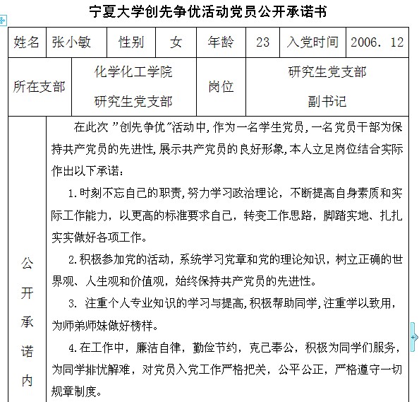 澳门威尼斯人