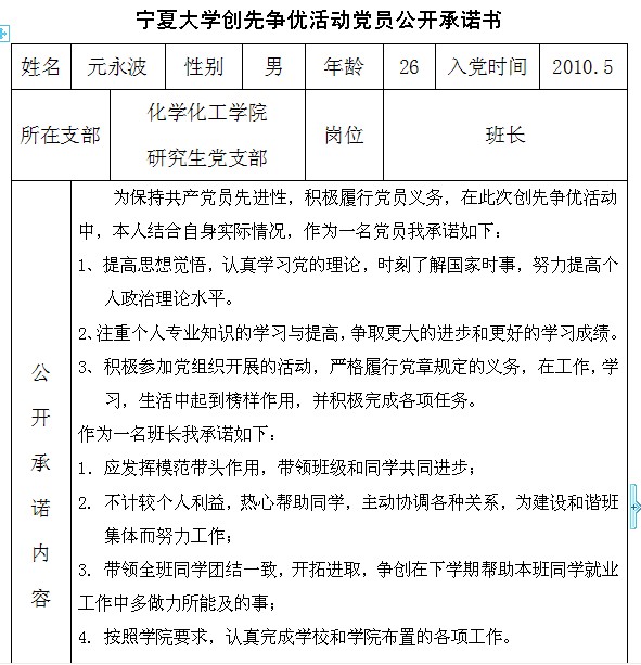 澳门威尼斯人