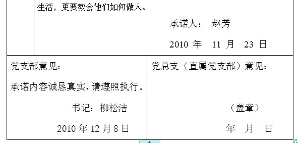 澳门威尼斯人