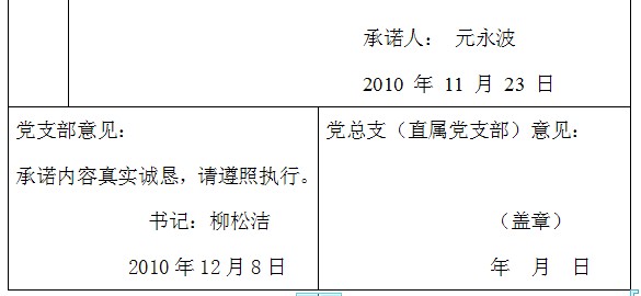 澳门威尼斯人