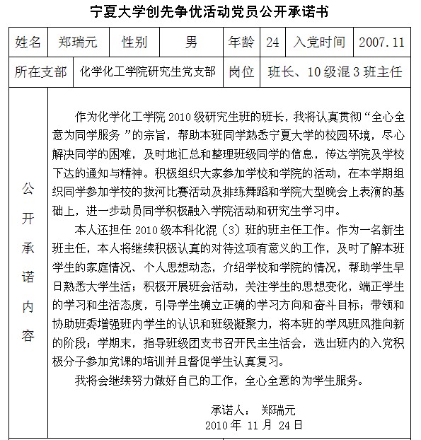 澳门威尼斯人