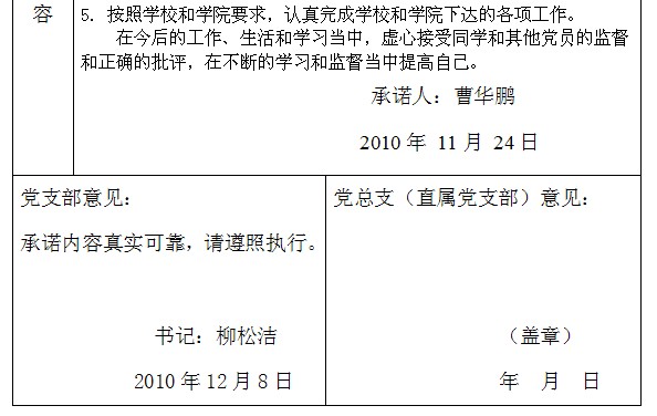 澳门威尼斯人