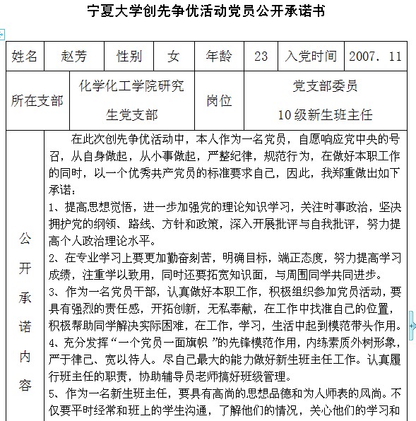 澳门威尼斯人