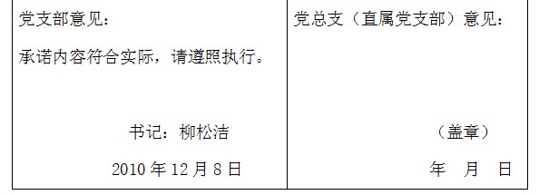 澳门威尼斯人